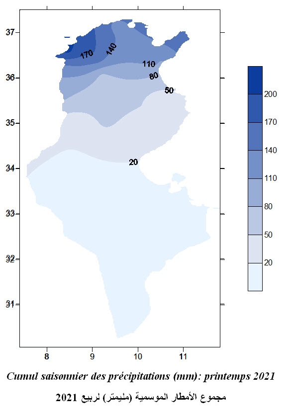 Bulletin Climatologique du Printemps 2021 (Mars- Avril- Mai)