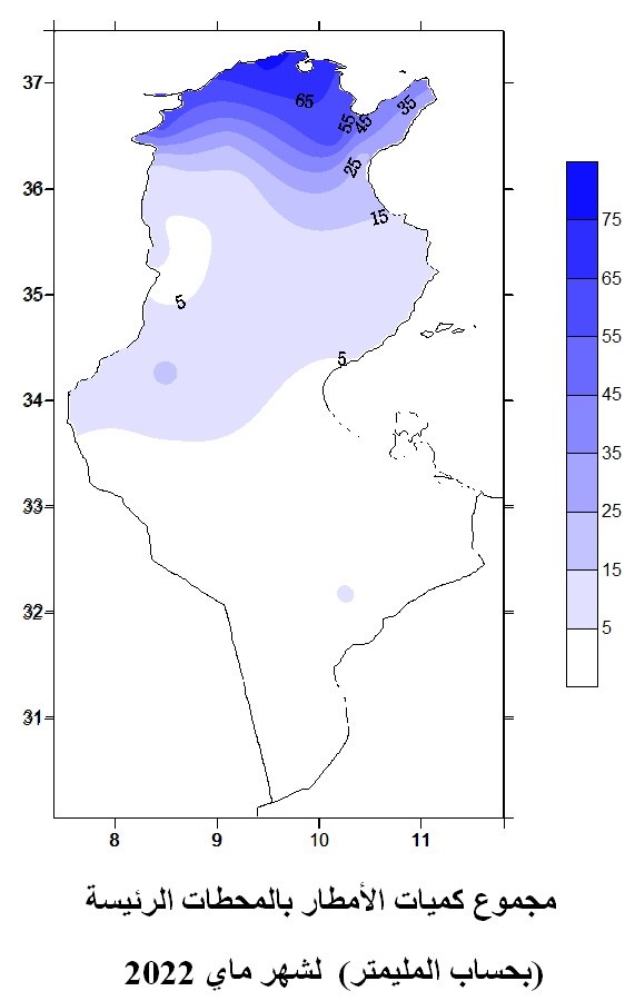 rain may 2022 tunisia