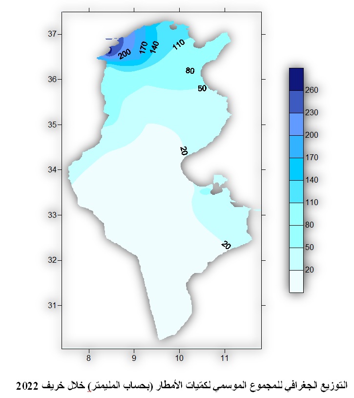 Répartition géographique des cumuls saisonniers de pluie (en millimètres)  de l'automne 2022