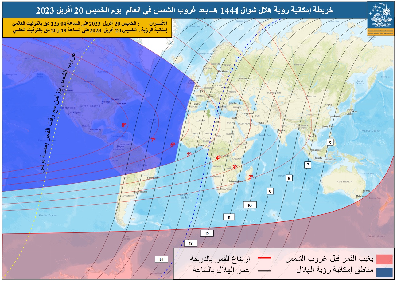 moon crescent visibility map imcee creterion