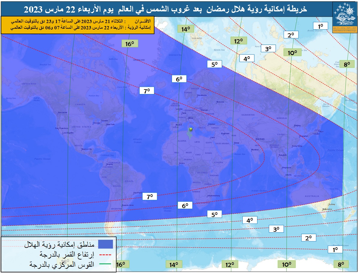                   مناطق إمكانية رؤية هلال رمضان 1444هــ (حسب معيار إسطنبول 1978)