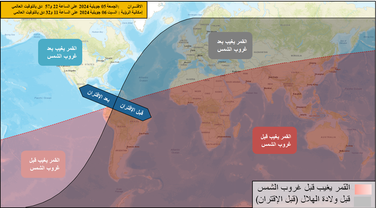 صورة 2: خريطة وضع القمر عند غروب شمس يوم الجمعة 5 جويلية 2024 في العالم.