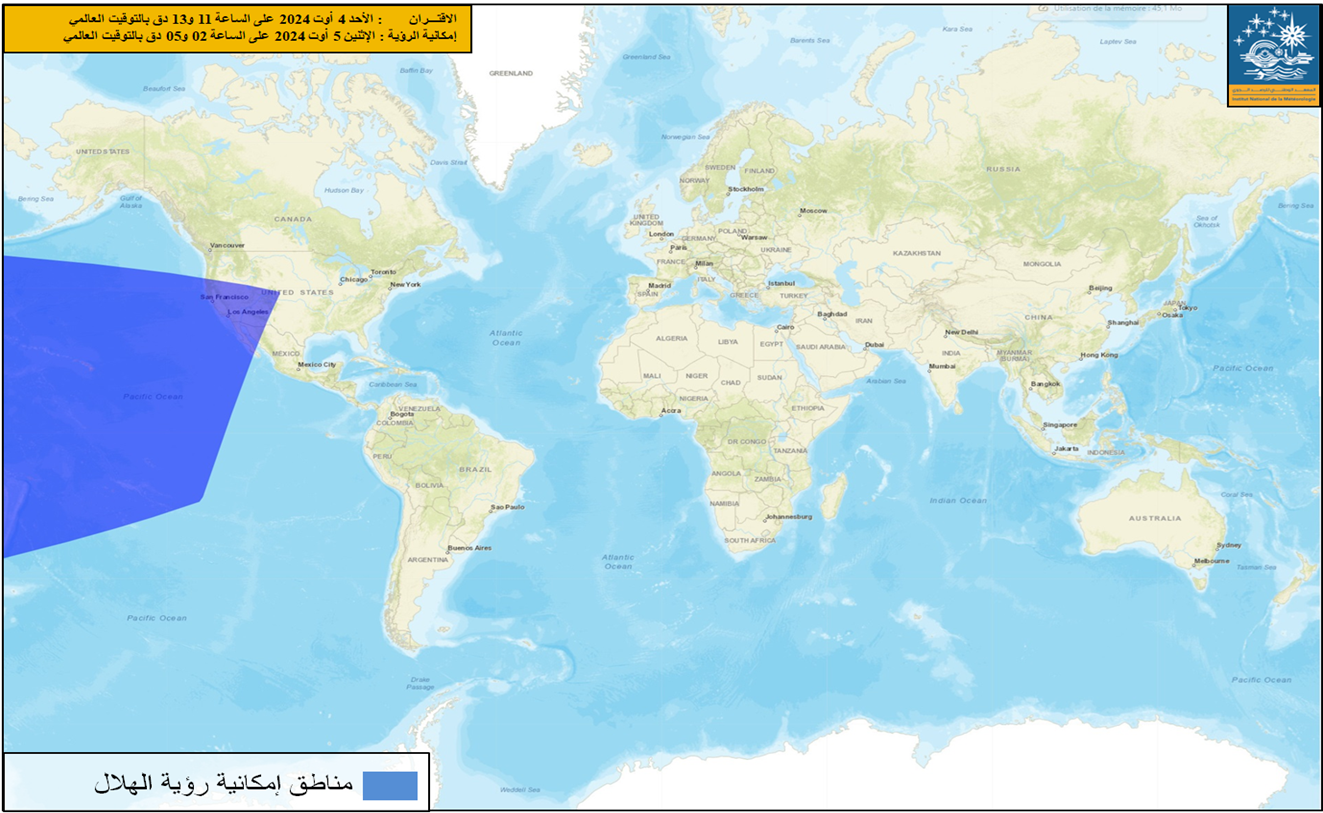 صورة2: مناطق إمكانية رؤية هلال صفرلسنة 1446 هجري بعد غروب الشمس بالعالم يوم الأحد 4 أوت2024