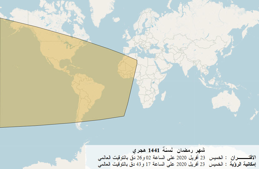مناطق إمكانية رؤية هلال بداية شهر ربيع الأول لسنة 1441 هجري بعد غروب شمس يوم الاثنين 28 أكتوبر2019 في العالم
