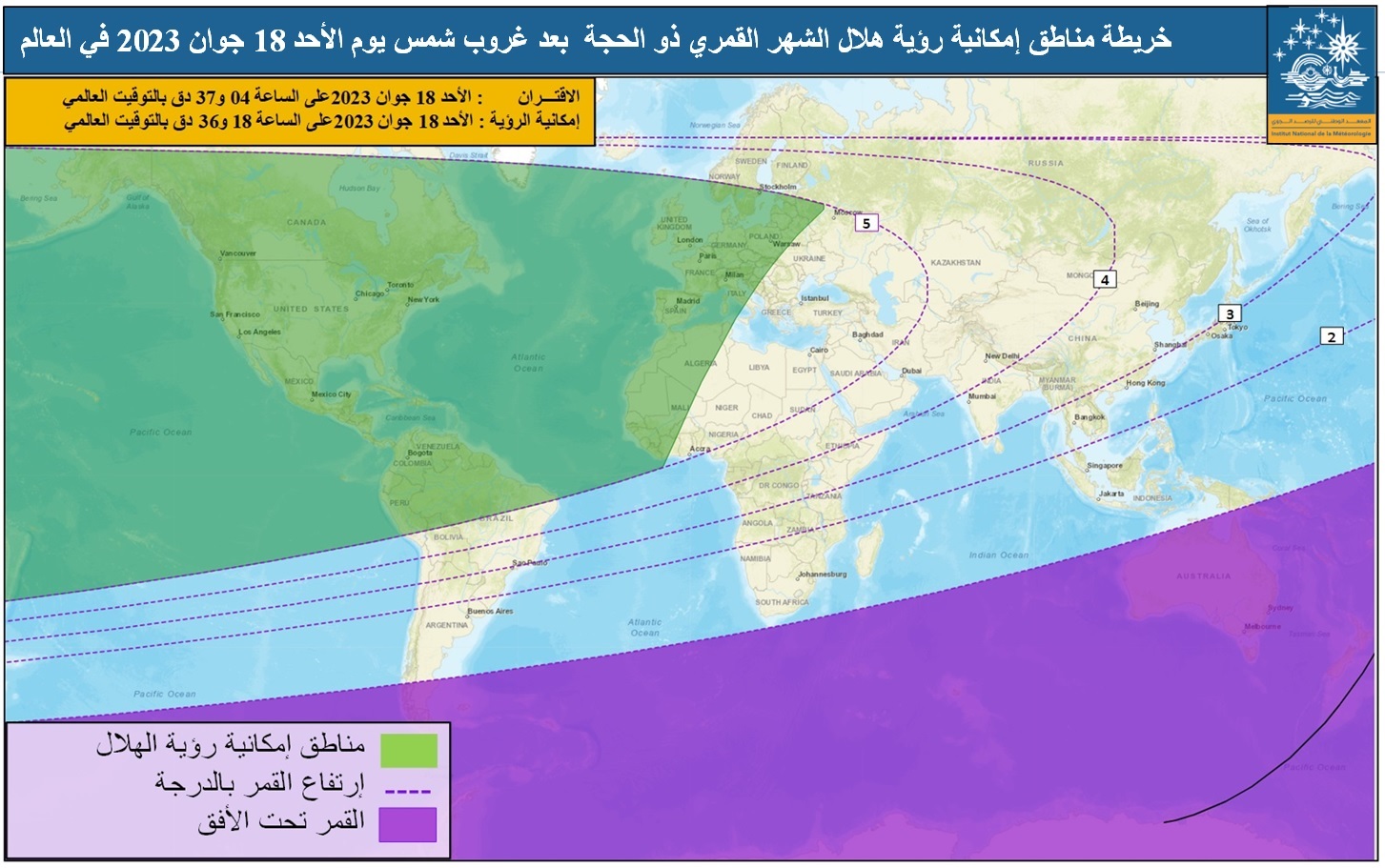 صورة 3 : خريطة إمكانية رؤية هلال ذو الحجة لسنة 1444 هجري  بعد غروب شمس  يوم الأحد 18 جوان 2023 في العالم