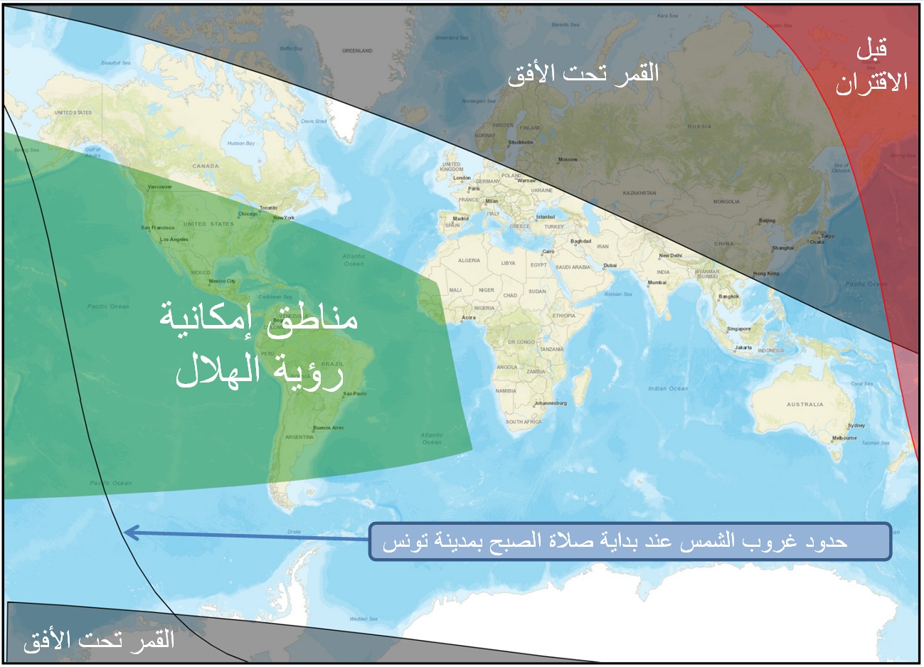 صورة 3 : خريطة مناطق إمكانية رؤية هلال شعبان بعد غروب شمس  يوم الإثنين 20  فيفري  2023 في العالم( المساحة الملونة بالأخضر).  