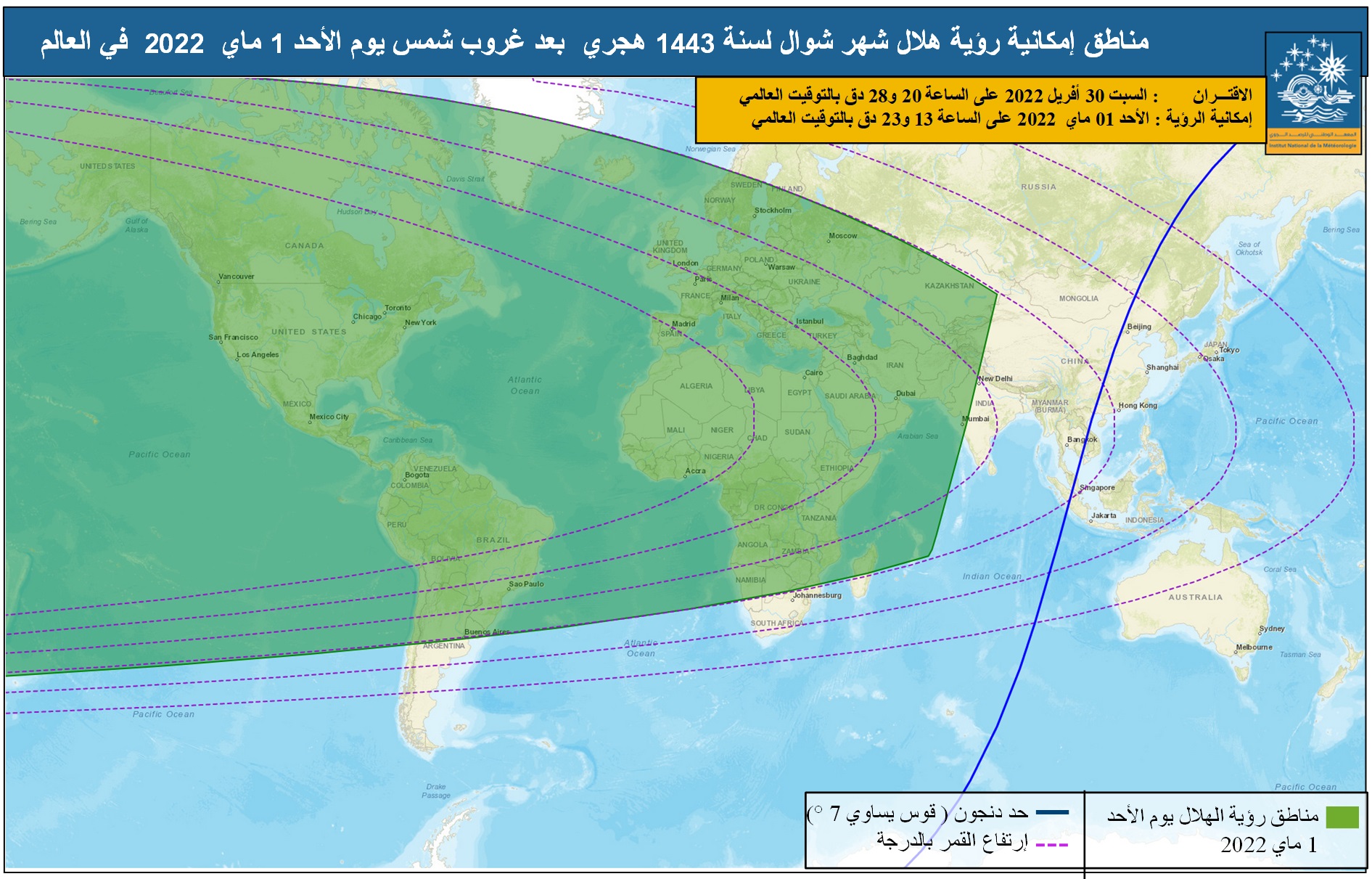 صورة 4:مناطق إمكانية رؤية هلال شهر شوال حسب معيار مؤتمر إسطنبول (1978) بعد غروب الشمس يوم  الأحد 1 ماي 2022 والتي تشير إلى إمكانية رؤية الهلال في أغلب  الدول الإسلامية المنطقة الملونة بالأخضر .  