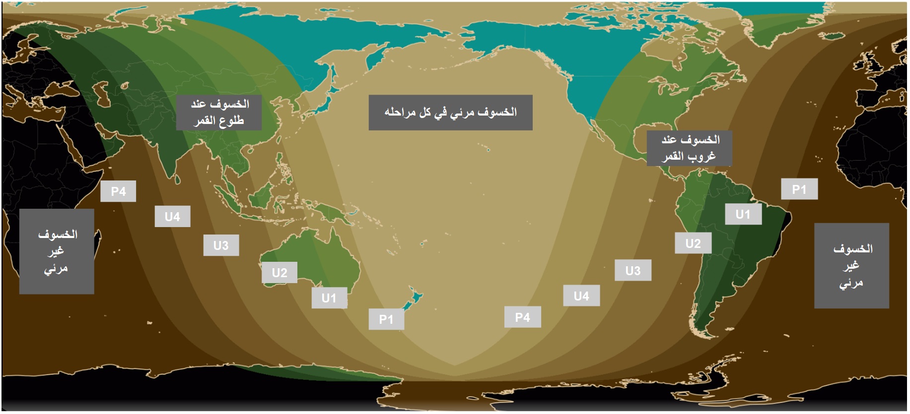 ECLIPSE MAP 8 NOV 2022