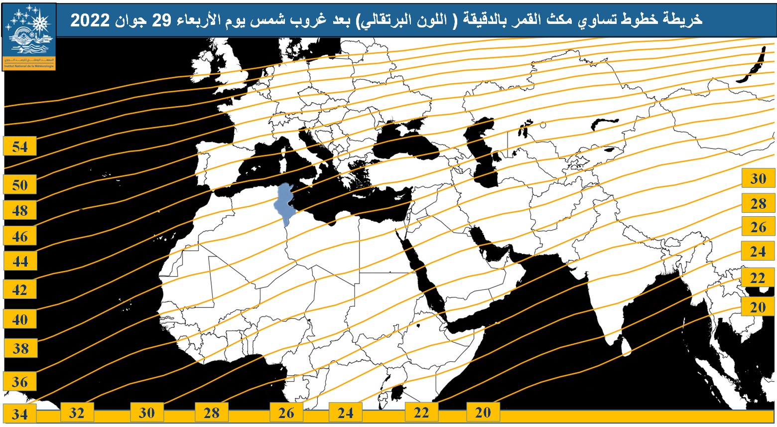 صورة 2 :  خريطة خطوط تساوي  مكث هلال الشهر القمري ذو الحجة  لسنة 1443 هجري بعد غروب شمس  يوم الأربعاء 29 جوان 2022 