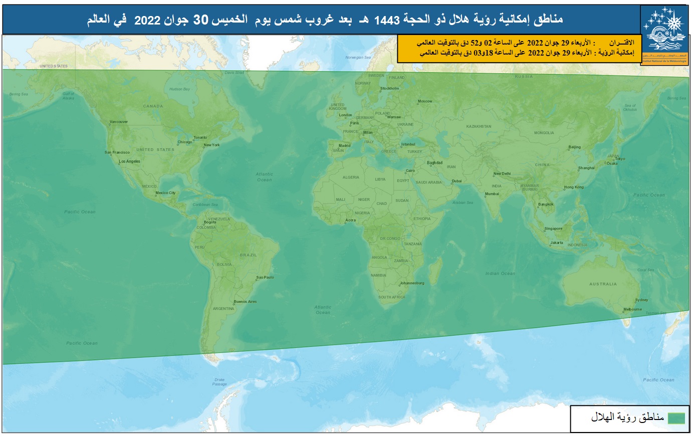صورة 4:مناطق إمكانية رؤية هلال شهر ذو الحجة بعد غروب الشمس يوم الخميس 30 جوان 2022 في العالم ( المساحة الملونة بالأخضر).