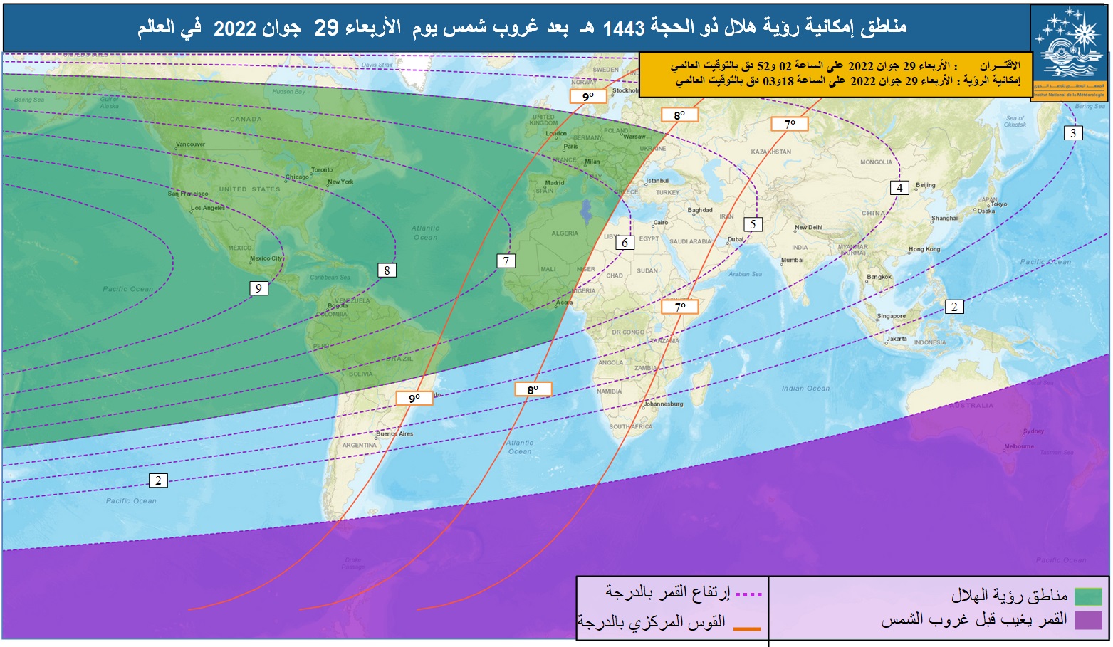 صورة 3 : تظهر الصورة المناطق التي يمكن فيها رؤية هلال شهر ذو  الحجة بعد غروب شمس  يوم الأربعاء 29 جوان 2022 في العالم  ( المساحة الملونة بالأخضر).  