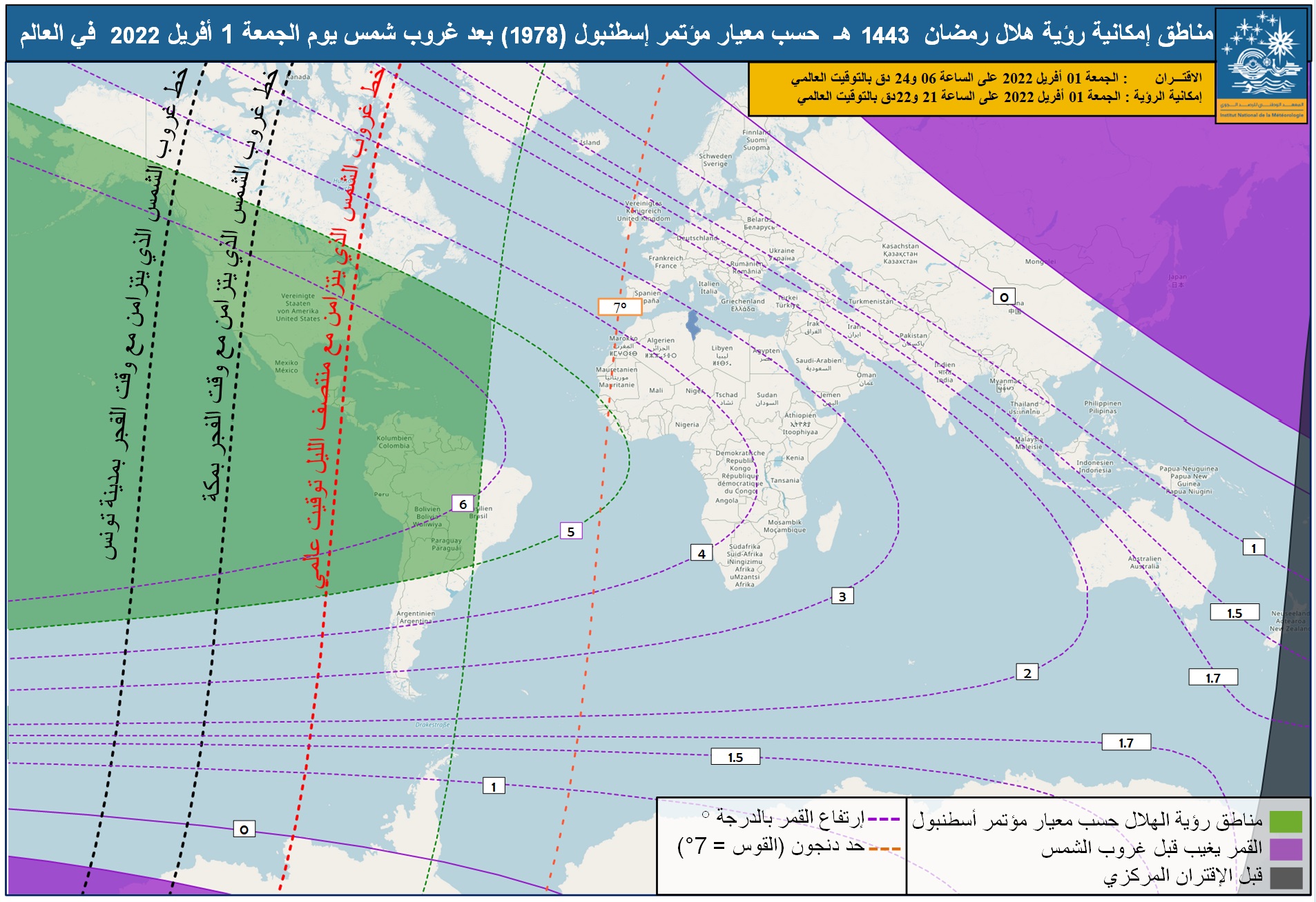            مناطق إمكانية رؤية هلال رمضان  1443 هـ  حسب معيار مؤتمر إسطنبول (1978) بعد غروب شمس يوم الجمعة 1 أفريل 2022  في العالم 