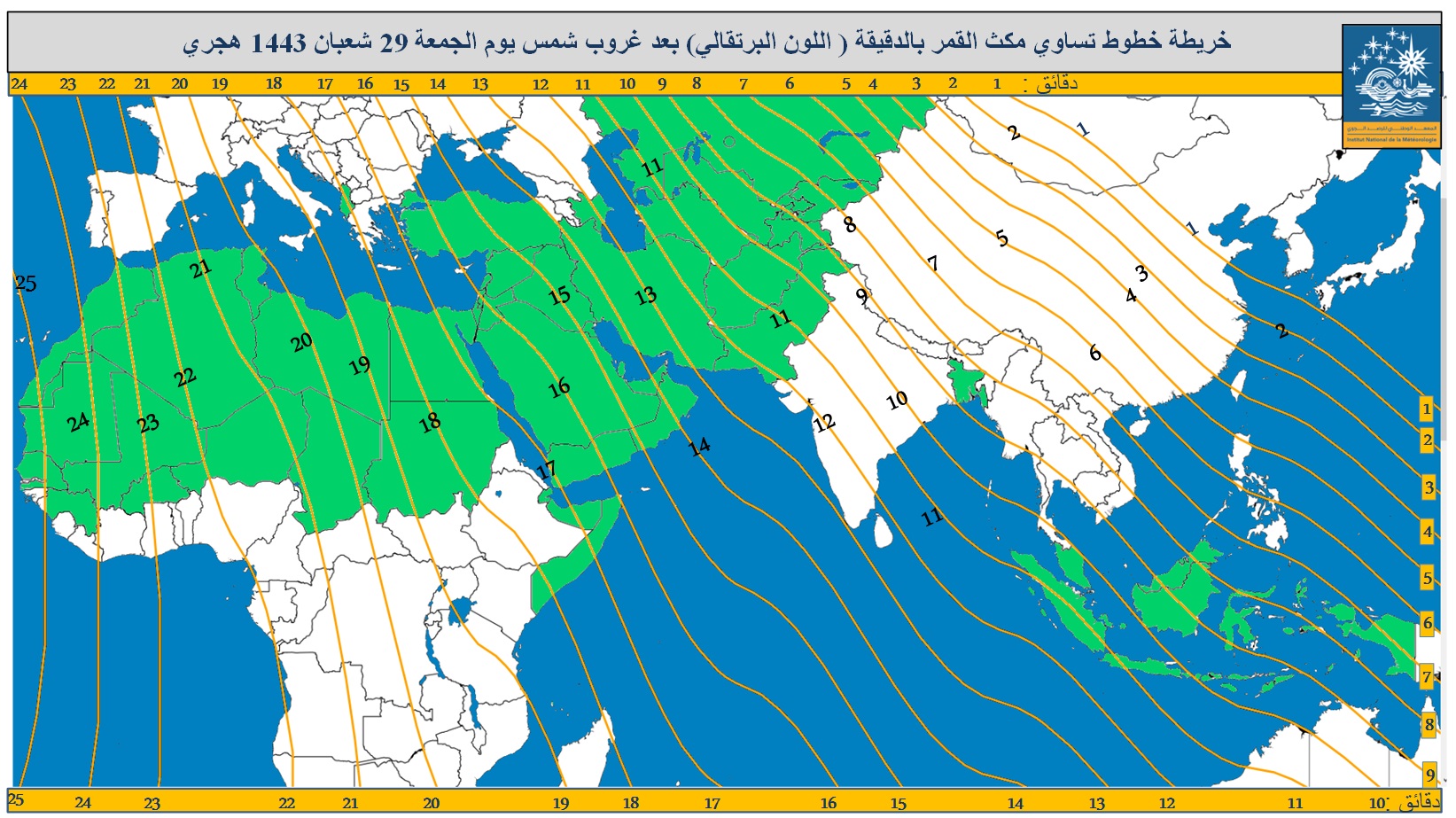      خريطة خطوط تساوي مكث القمر بالدقيقة ( اللون البرتقالي) بعد غروب شمس يوم الجمعة 29 شعبان 1443 هجري في العالم    