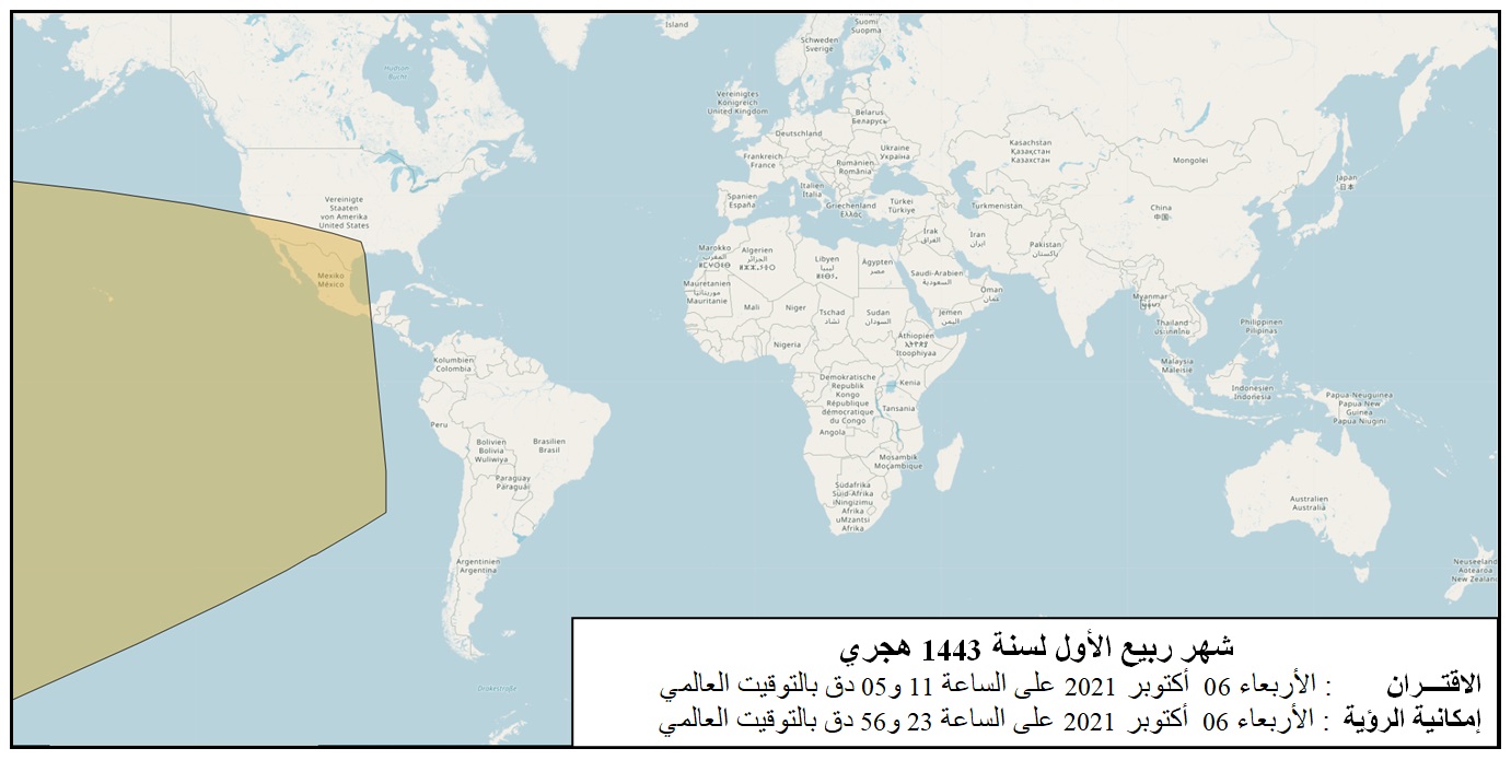 صورة 2: مناطق إمكانية رؤية هلال بداية شهر ربيع الأول لسنة 1443 هجري بعد غروب شمس يوم الأربعاء 06  أكتوبر 2021 في العالم. 