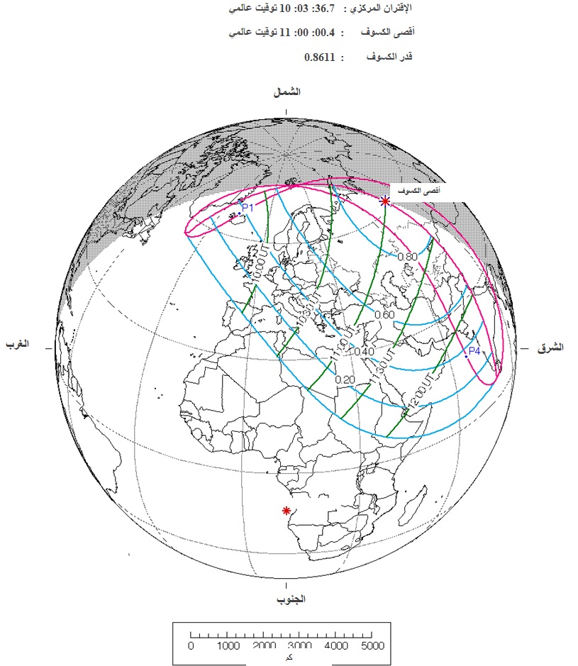 ECLIPSE 25 OCT 2022 AR